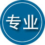 湘乡专业道路救援