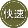 湘乡24小时道路救援