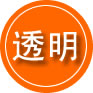 湘乡救援费用合理